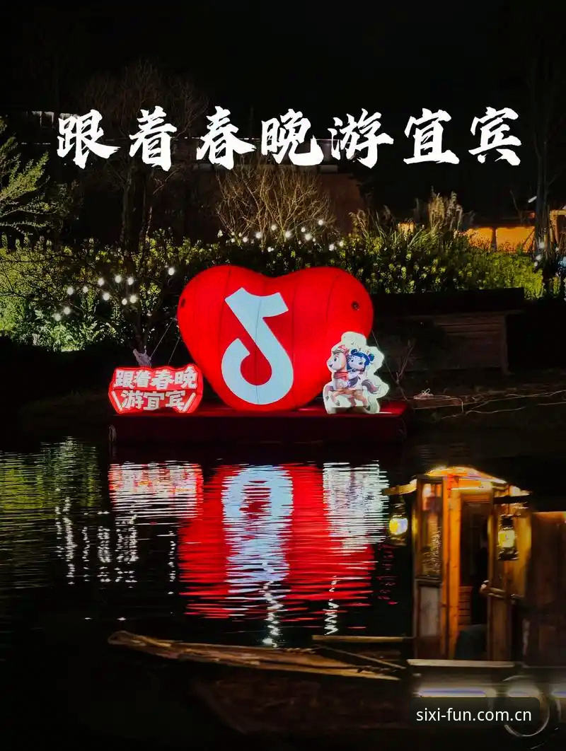 四喜体育APP安卓功能详解：沉浸式观赛体验的全面技术剖析