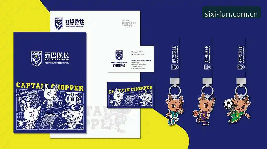 四喜体育平台与其他体育App的全面对比：哪个更能满足你的观赛需求？